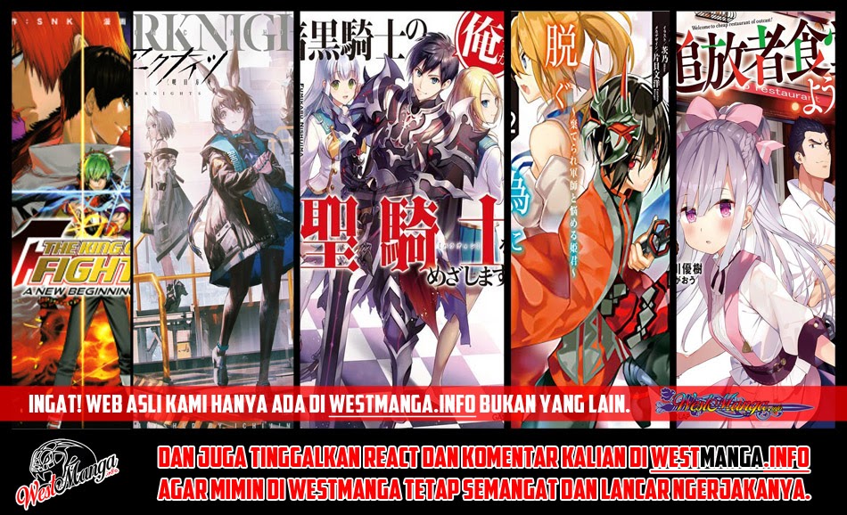 Welcome to Cheap Restaurant of Outcasts! (Tsuihousha Shokudou e Youkoso!) chapter 6